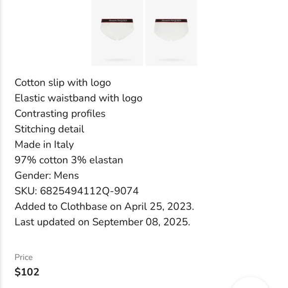 Alexander McQueen White Underwear with Red and Black Accents - Picture 4 of 4